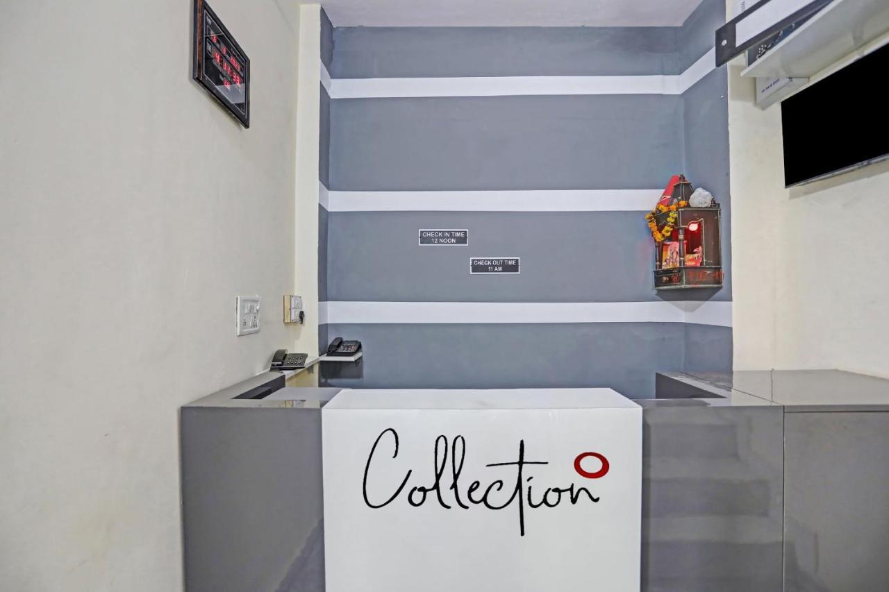 Collection O Comfort Lounge Nowe Delhi Zewnętrze zdjęcie